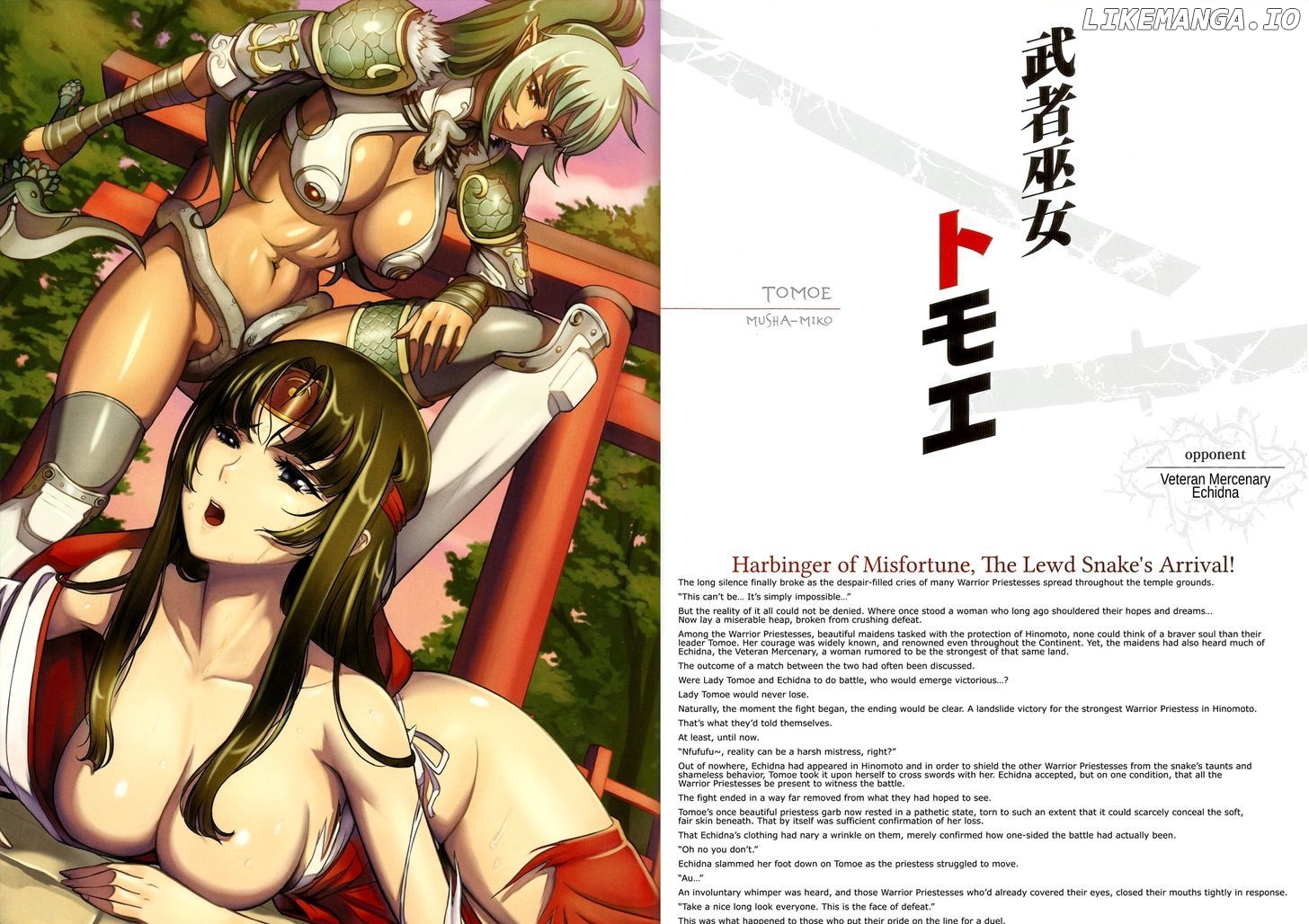 Queen's Blade - Vanquished Queens (Artbook) chapter 3.1 - page 2