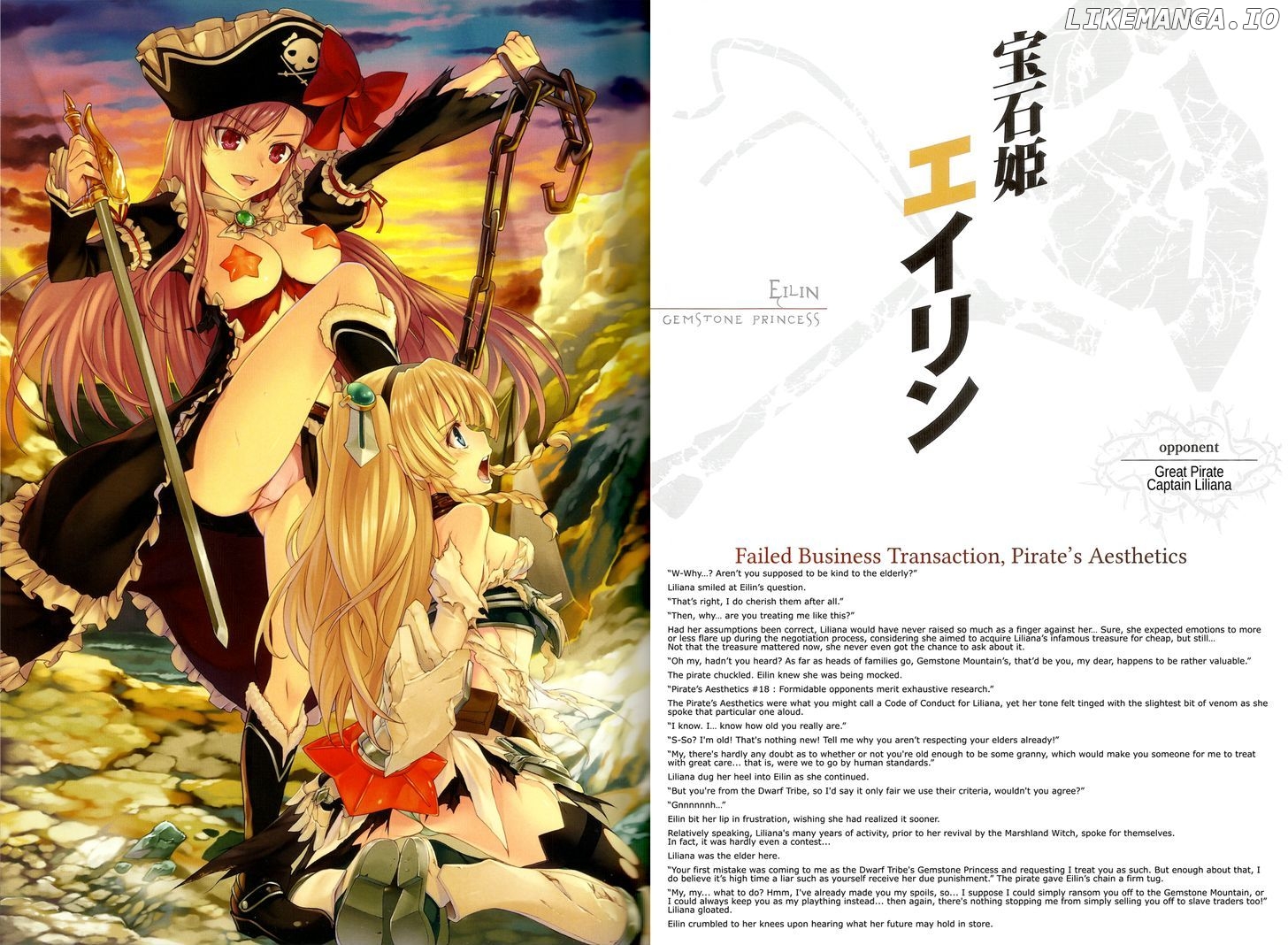 Queen's Blade - Vanquished Queens (Artbook) chapter 3.3 - page 4