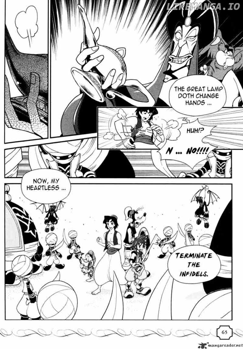 Kingdom Hearts chapter 21 - page 7