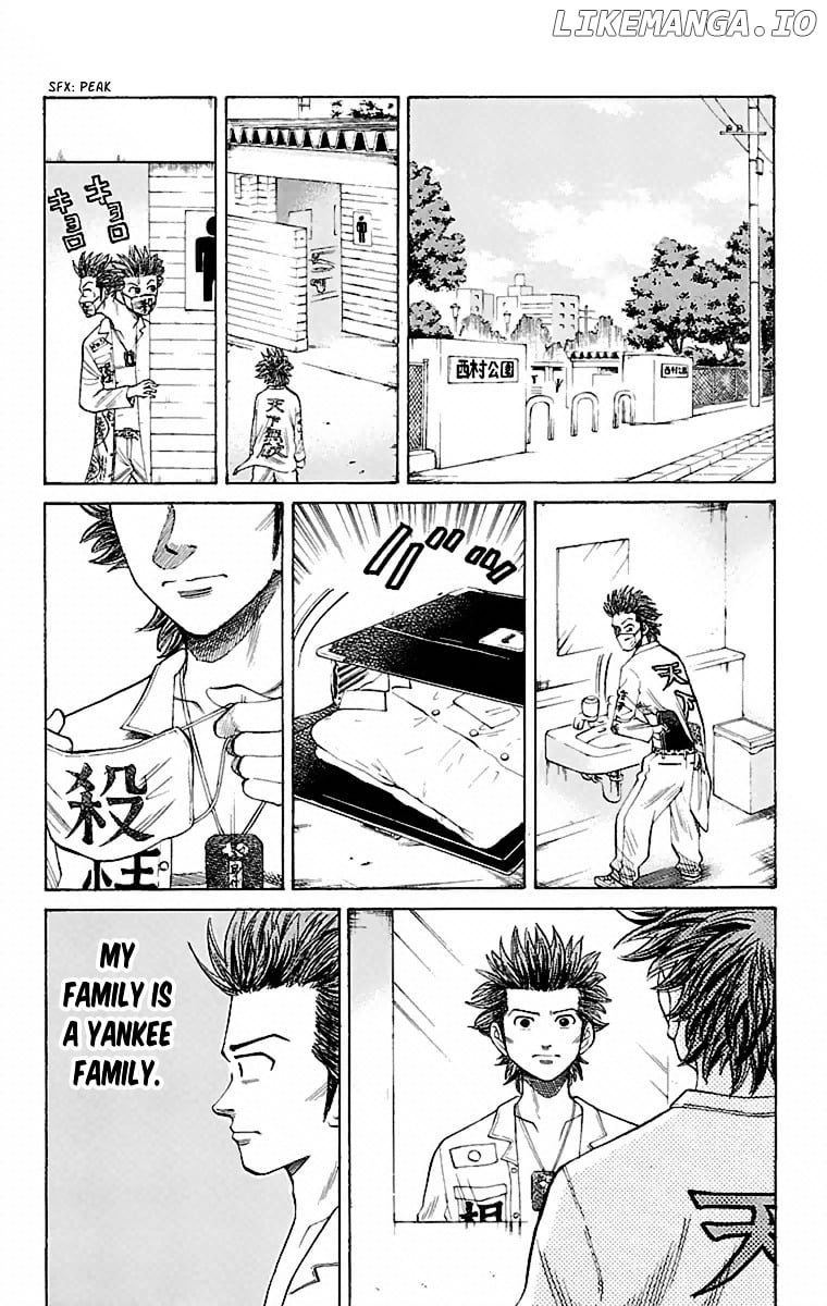 Nanba MG5 chapter 1 - page 15