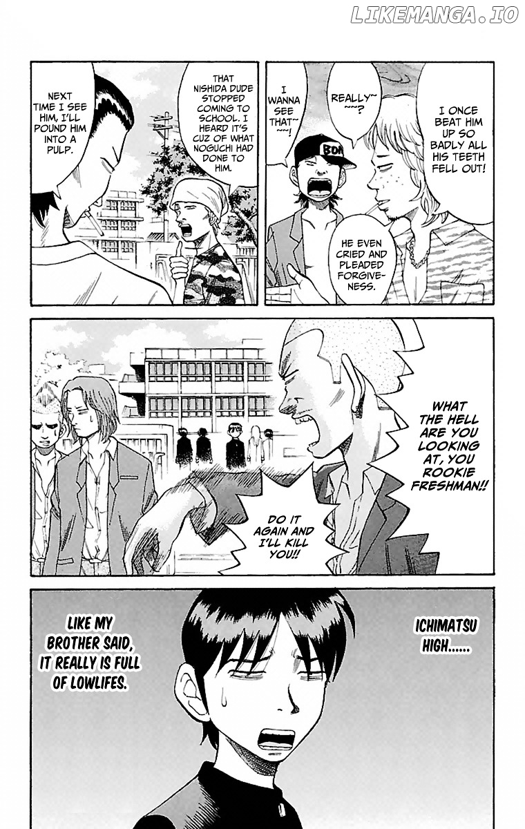 Nanba MG5 chapter 1 - page 32