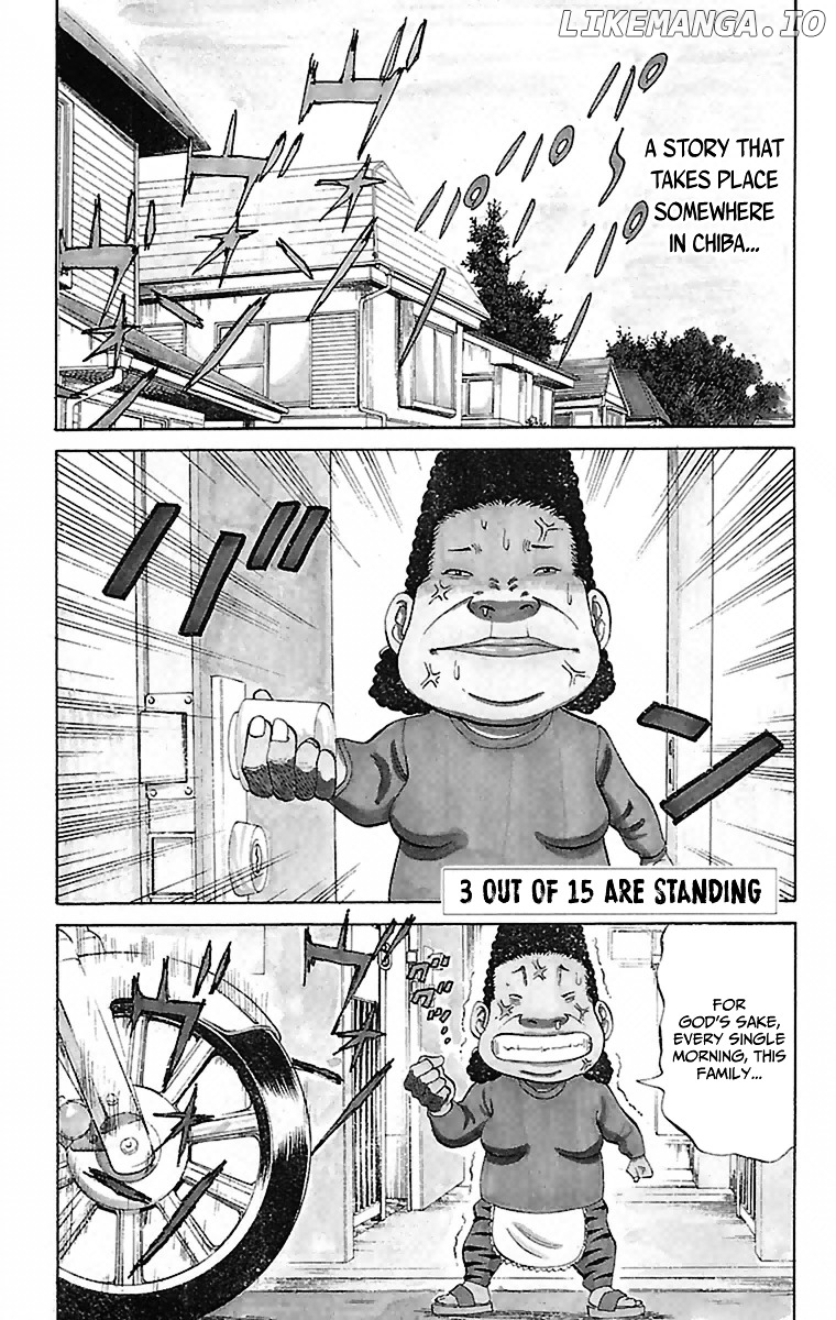 Nanba MG5 chapter 1 - page 5