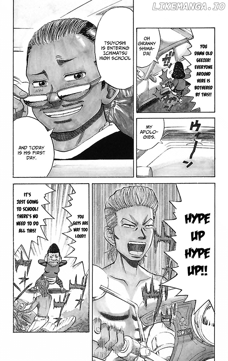 Nanba MG5 chapter 1 - page 7