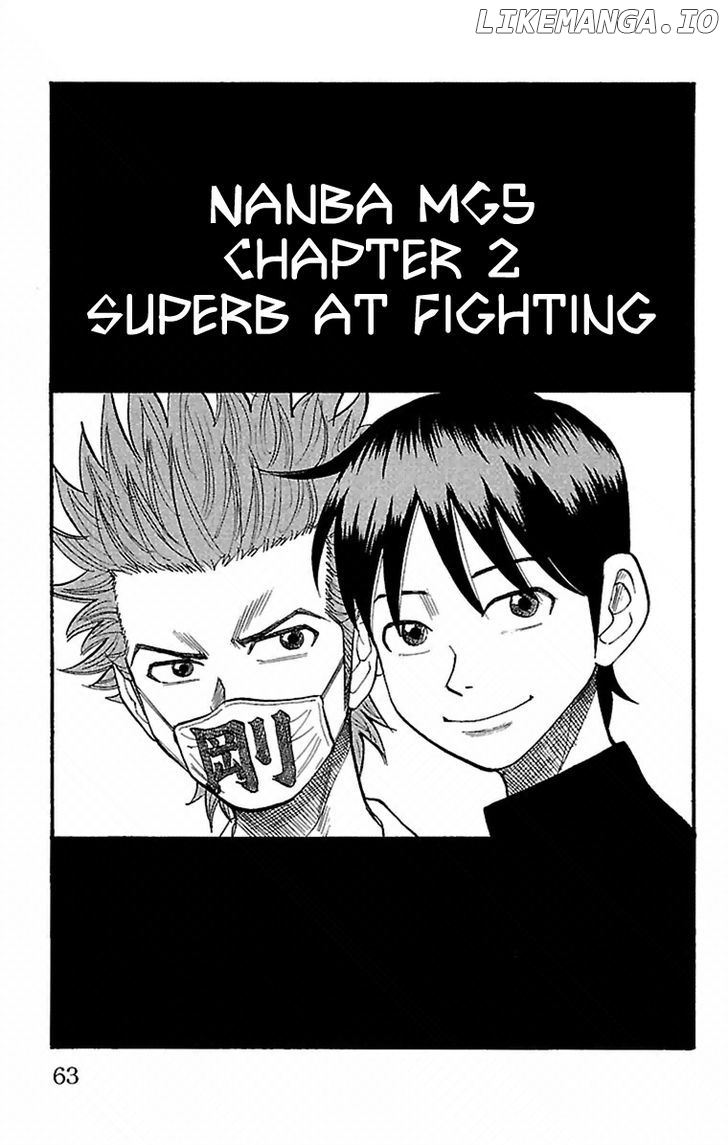 Nanba MG5 chapter 2 - page 1