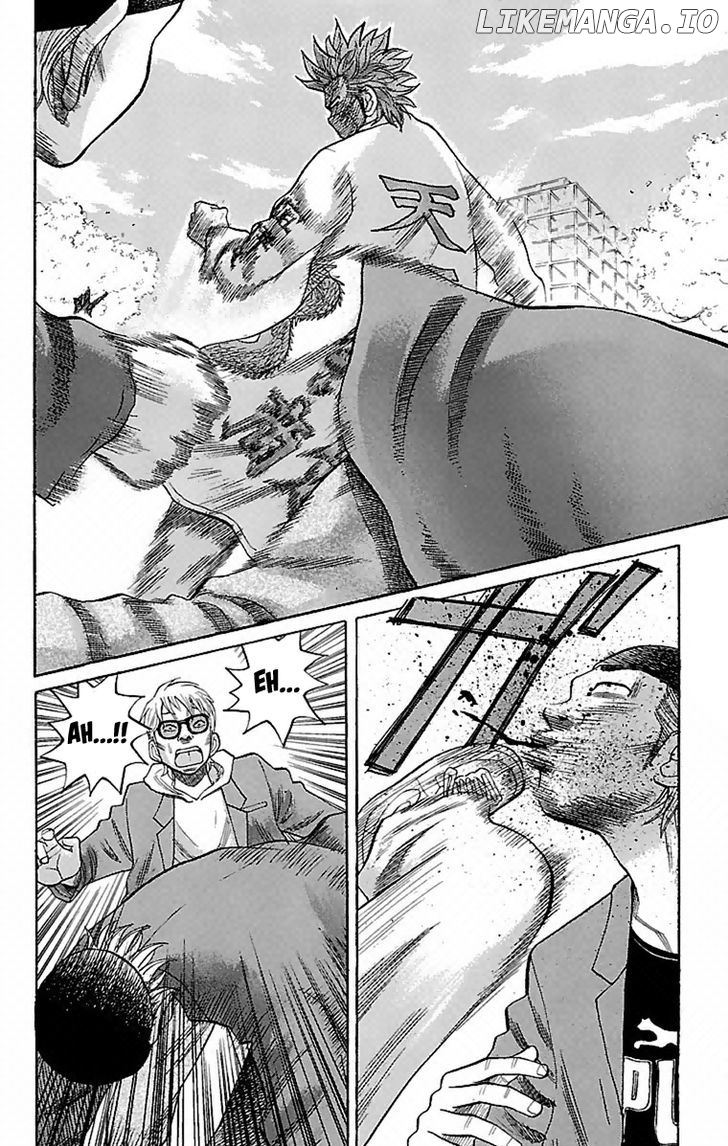 Nanba MG5 chapter 2 - page 11