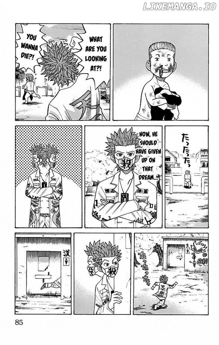 Nanba MG5 chapter 2 - page 22