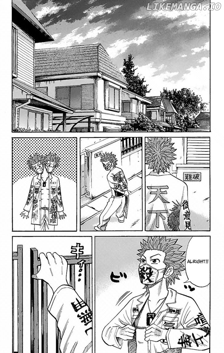 Nanba MG5 chapter 2 - page 25