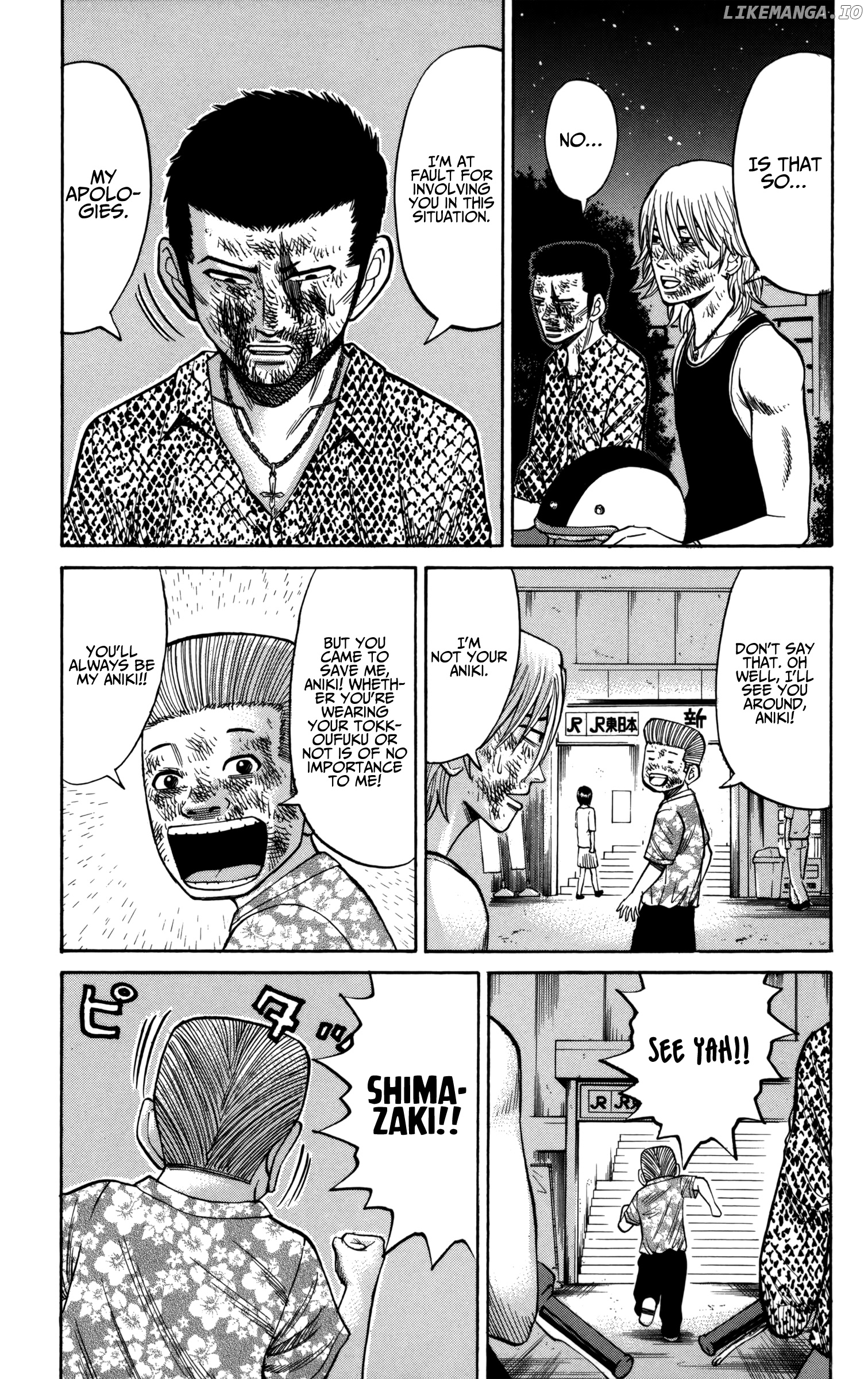 Nanba MG5 chapter 58 - page 5