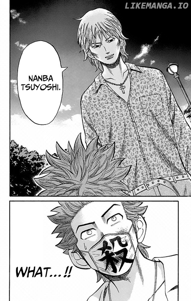 Nanba MG5 chapter 5 - page 20