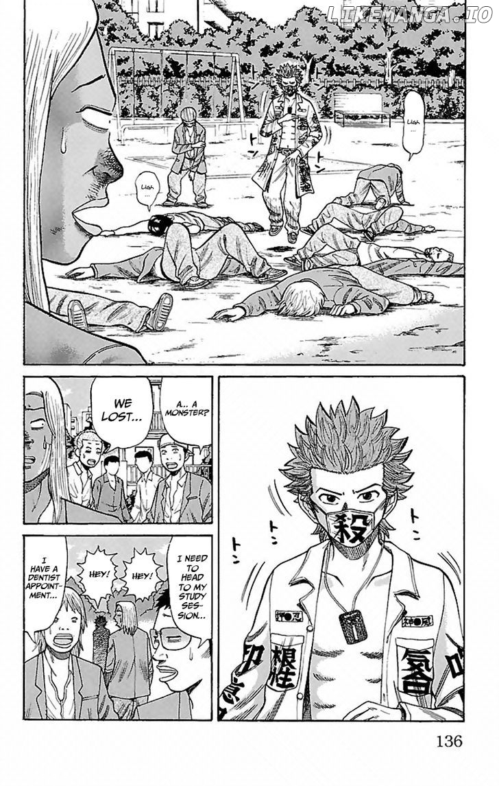 Nanba MG5 chapter 5 - page 4