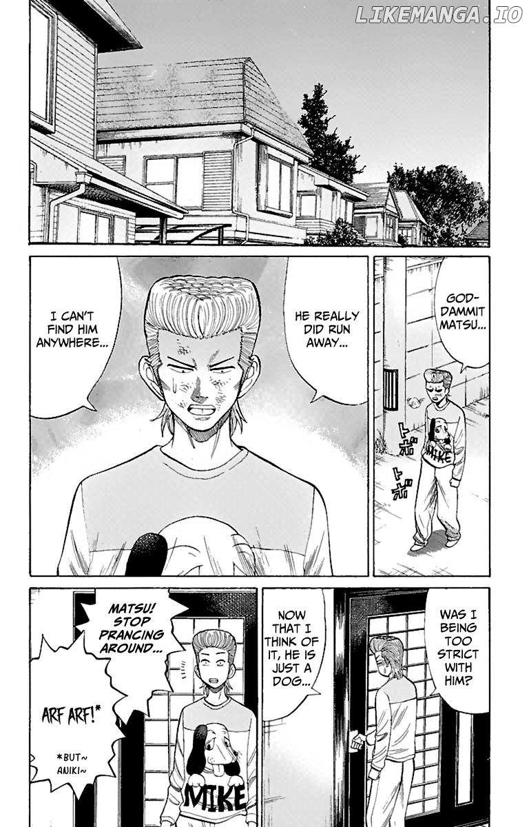 Nanba MG5 chapter 12 - page 17