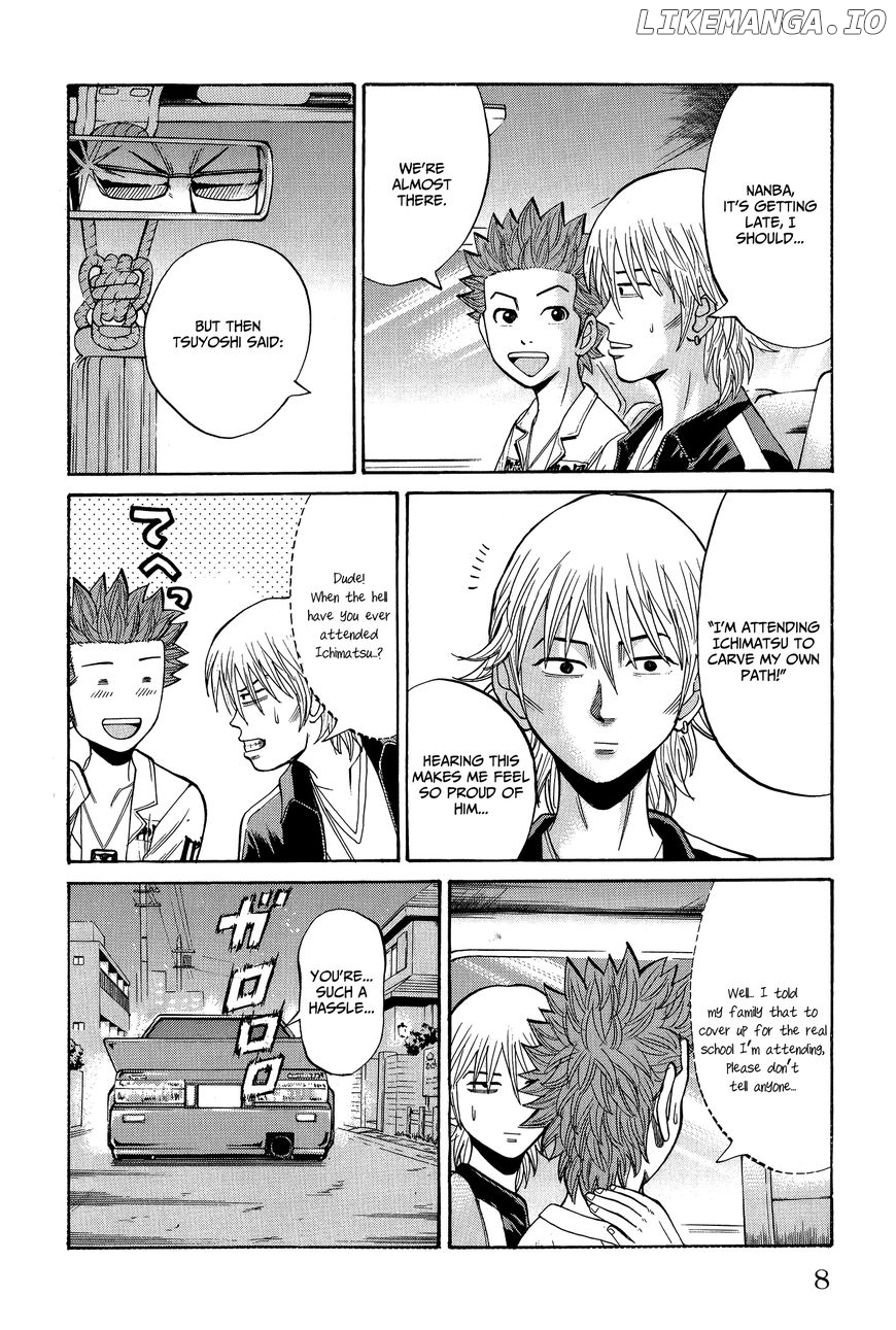 Nanba MG5 chapter 17 - page 8