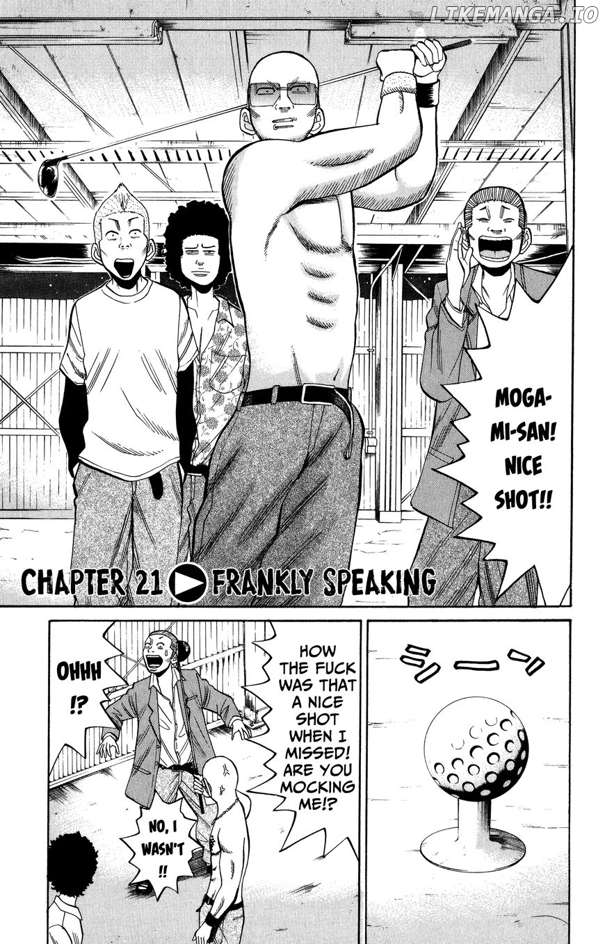 Nanba MG5 chapter 21 - page 1