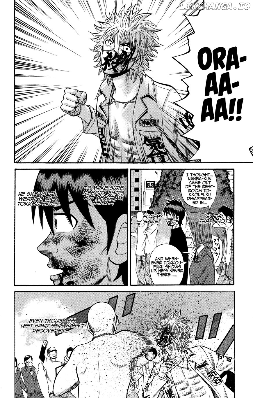 Nanba MG5 chapter 23 - page 12