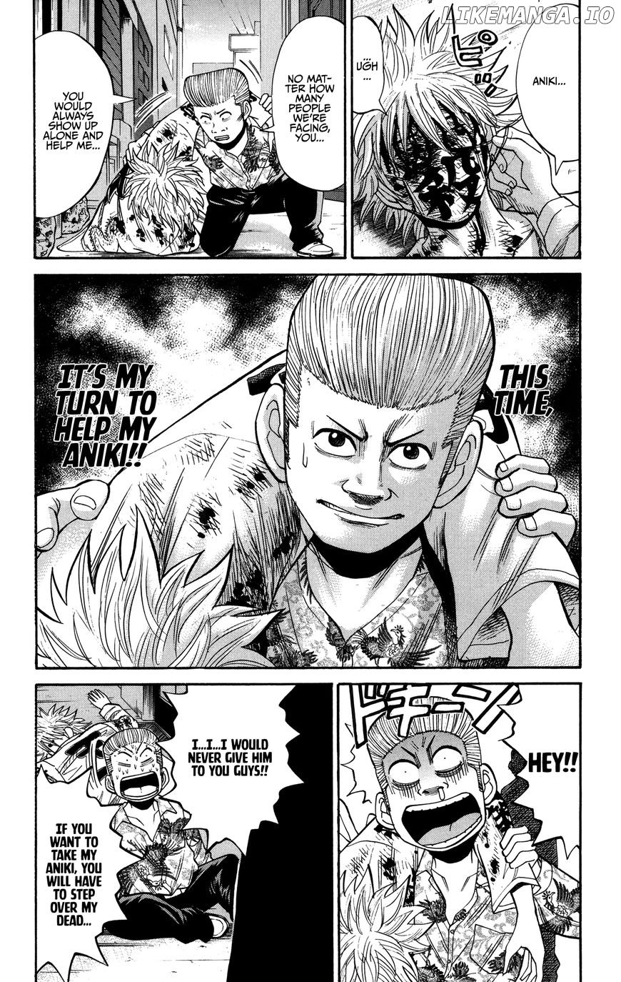 Nanba MG5 chapter 24 - page 4