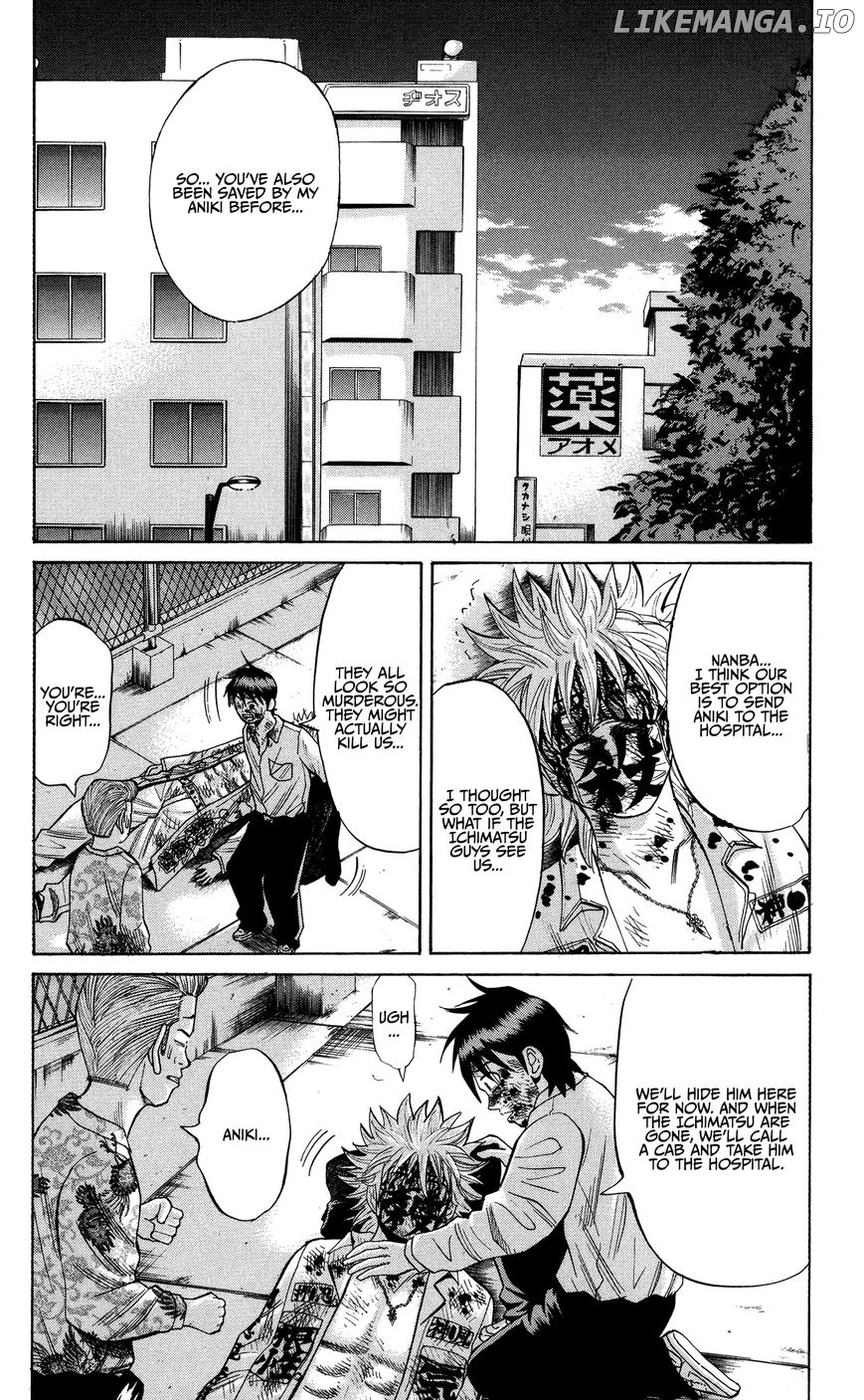 Nanba MG5 chapter 24 - page 6