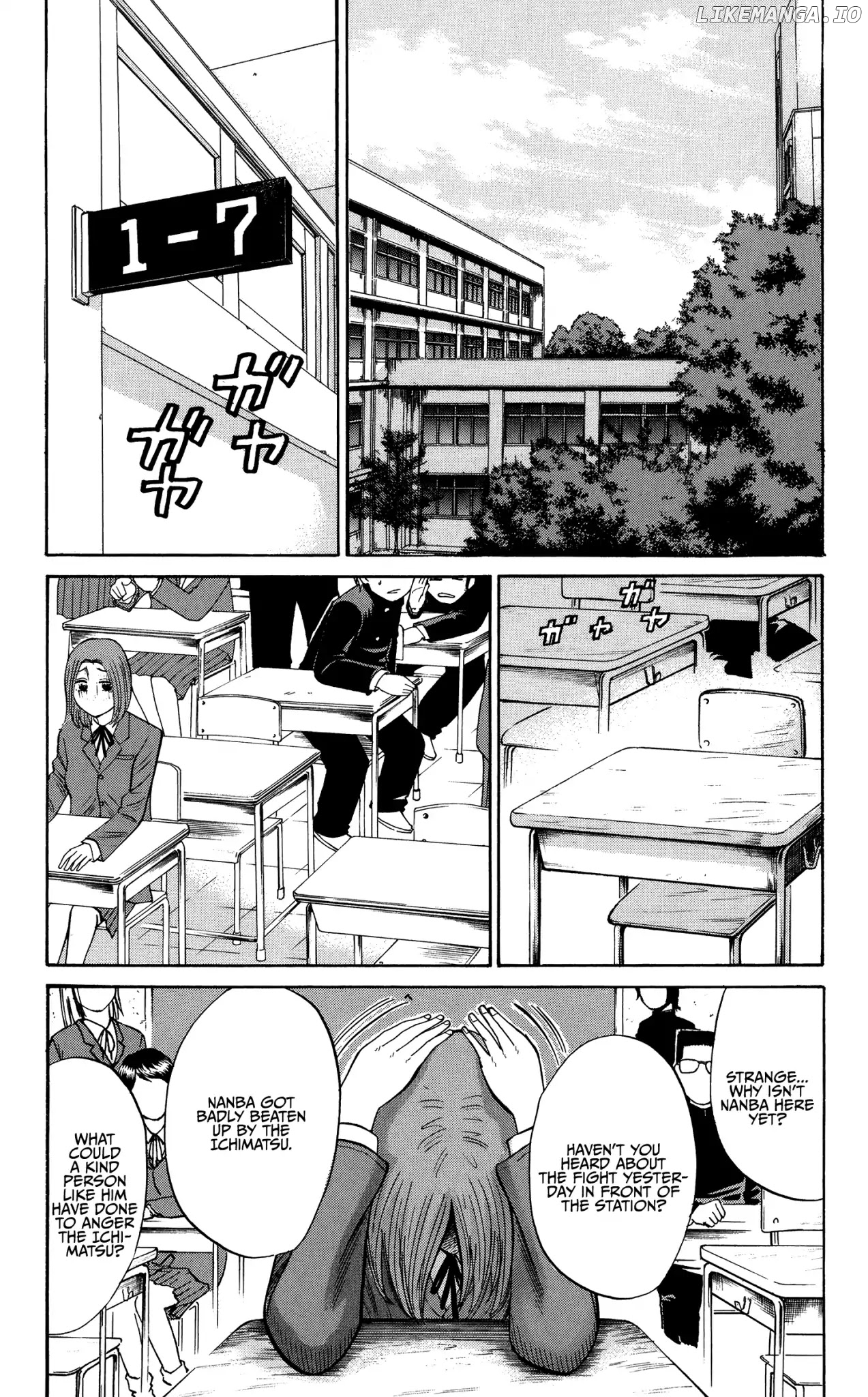 Nanba MG5 chapter 25 - page 4