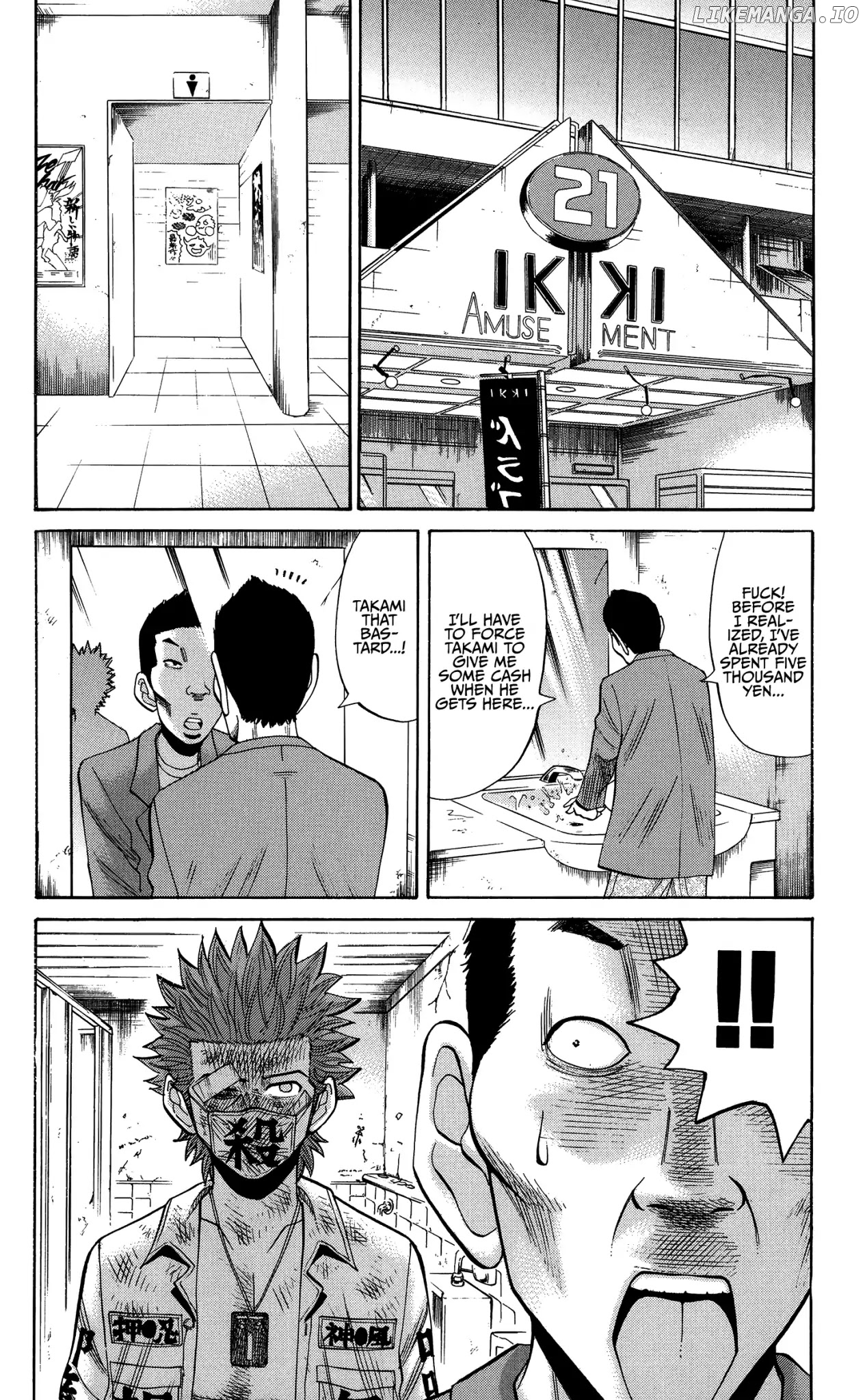 Nanba MG5 chapter 25 - page 8