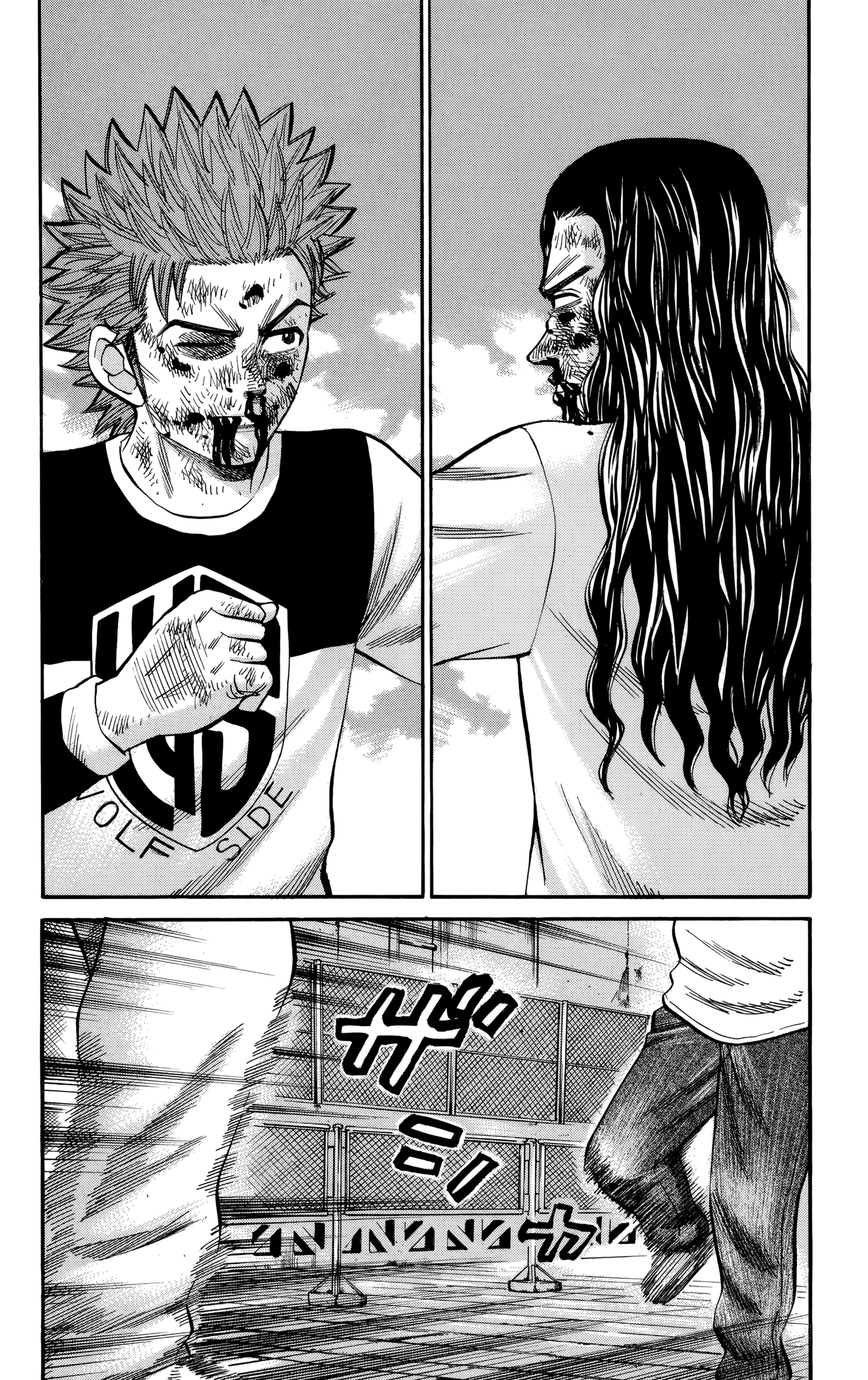 Nanba MG5 chapter 87 - page 4