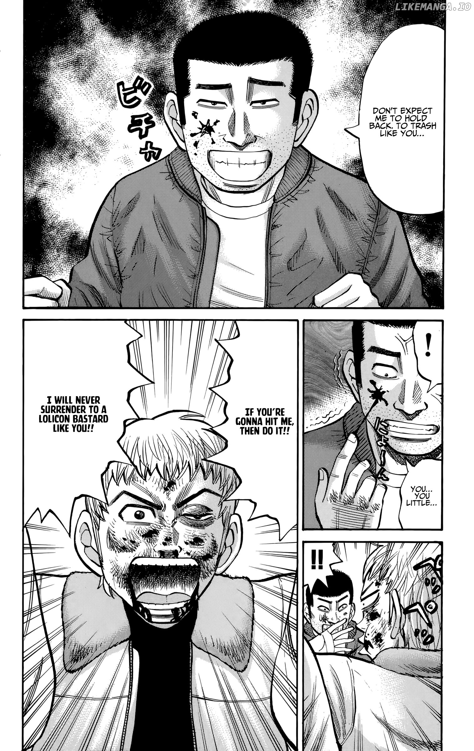 Nanba MG5 chapter 90 - page 6