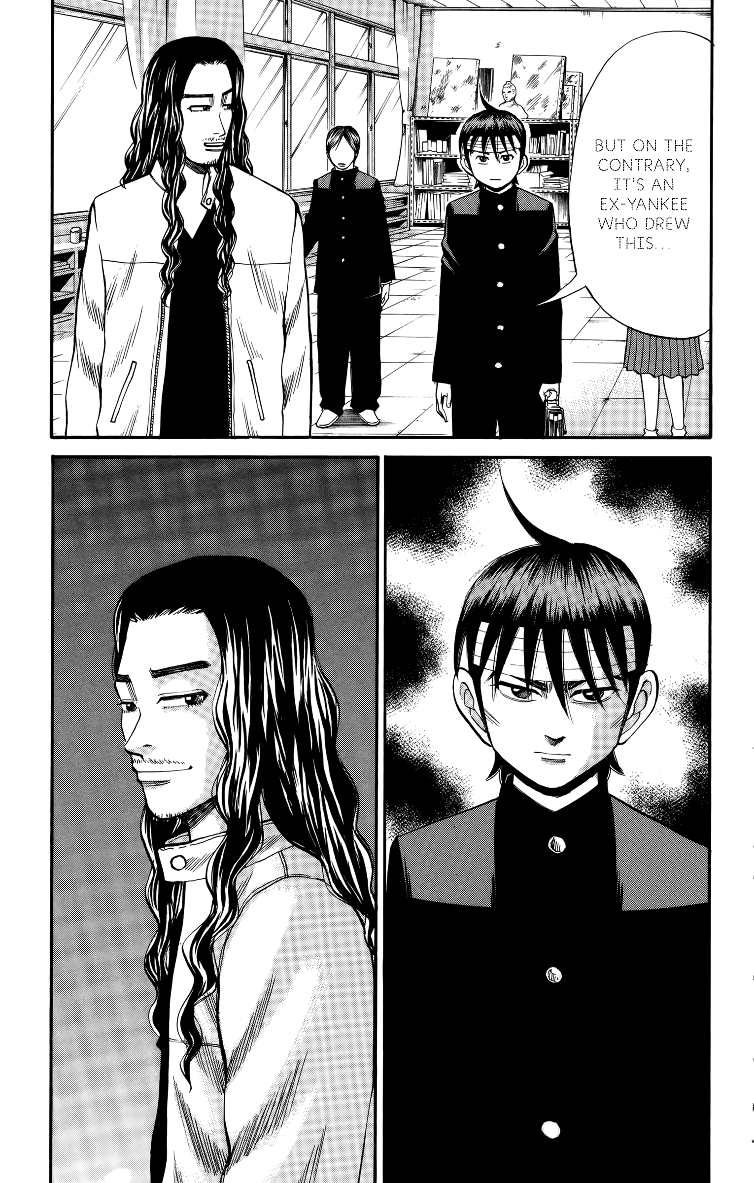 Nanba MG5 chapter 83 - page 12