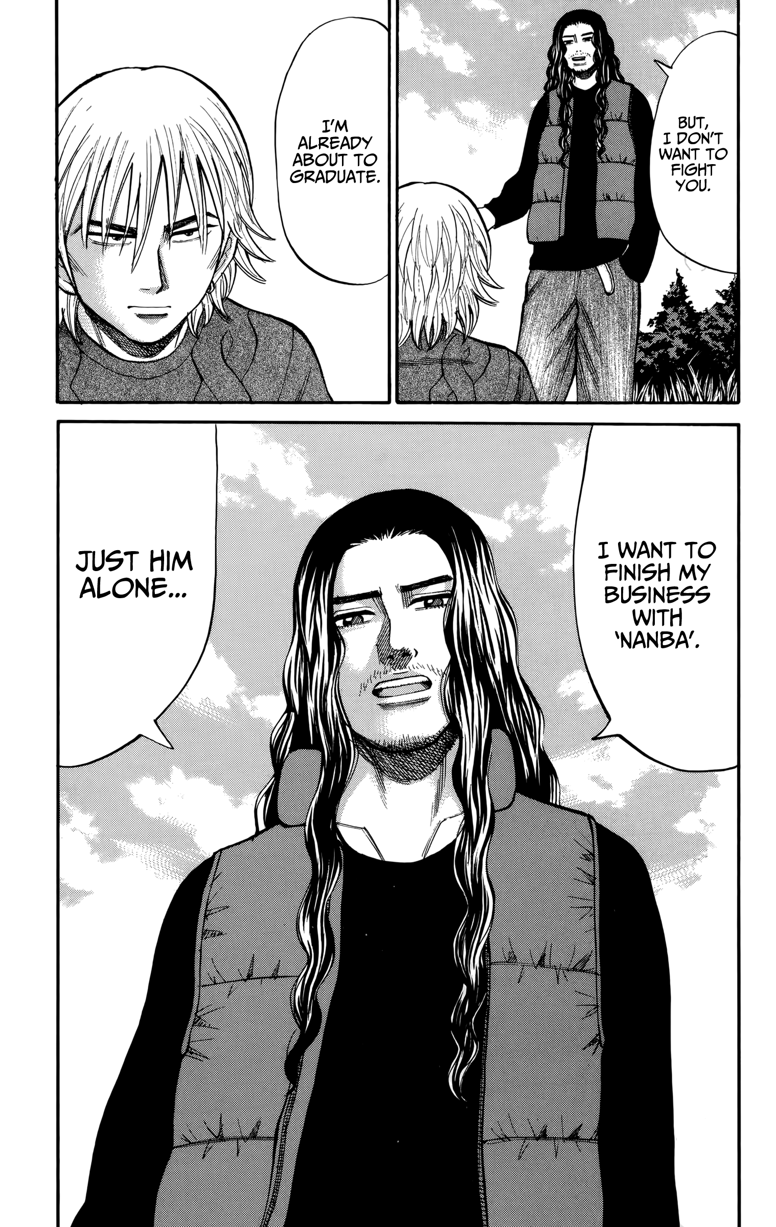 Nanba MG5 chapter 83 - page 2