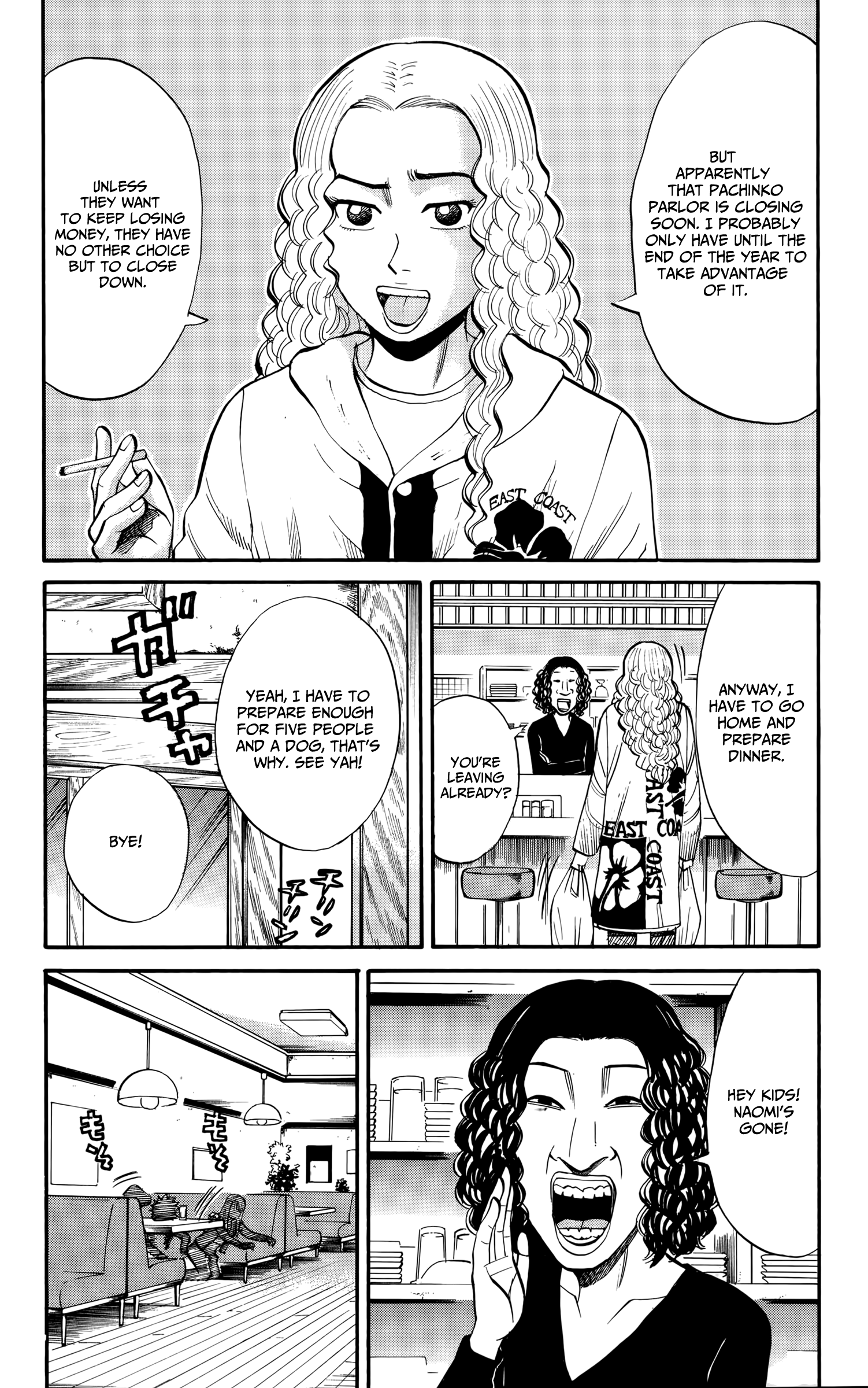 Nanba MG5 chapter 84 - page 2