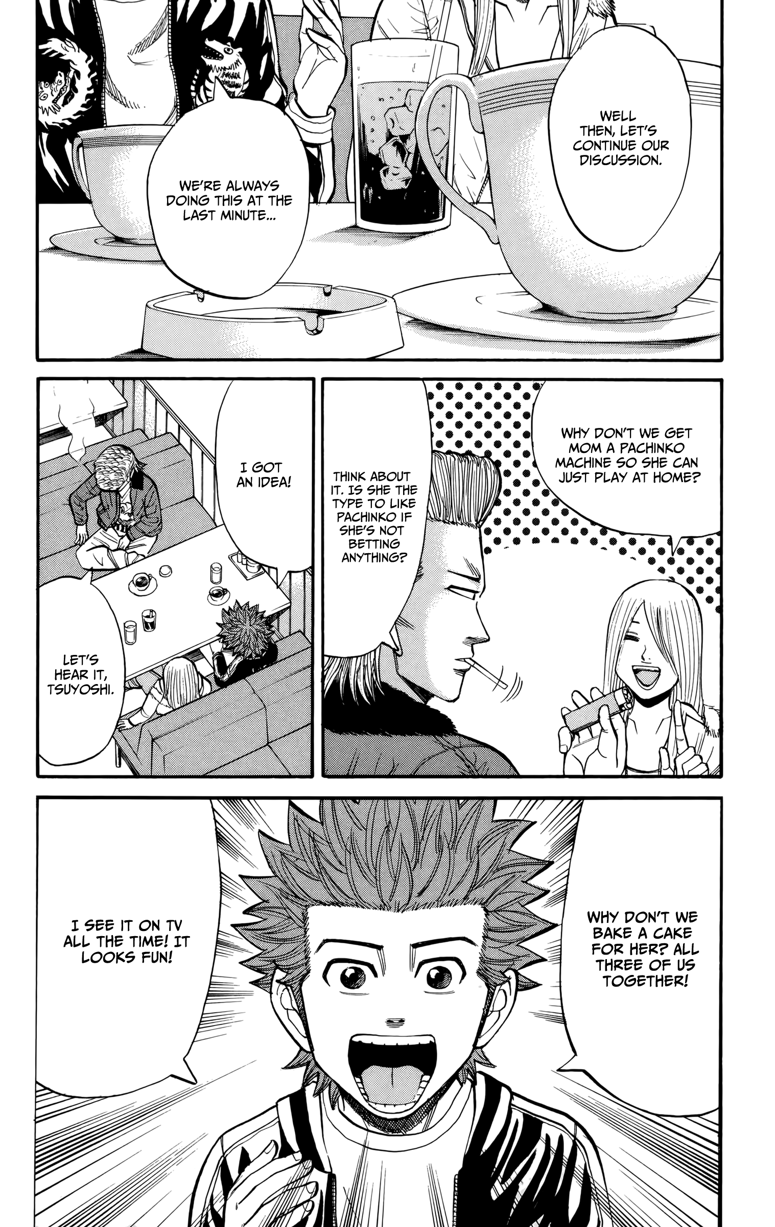 Nanba MG5 chapter 84 - page 4