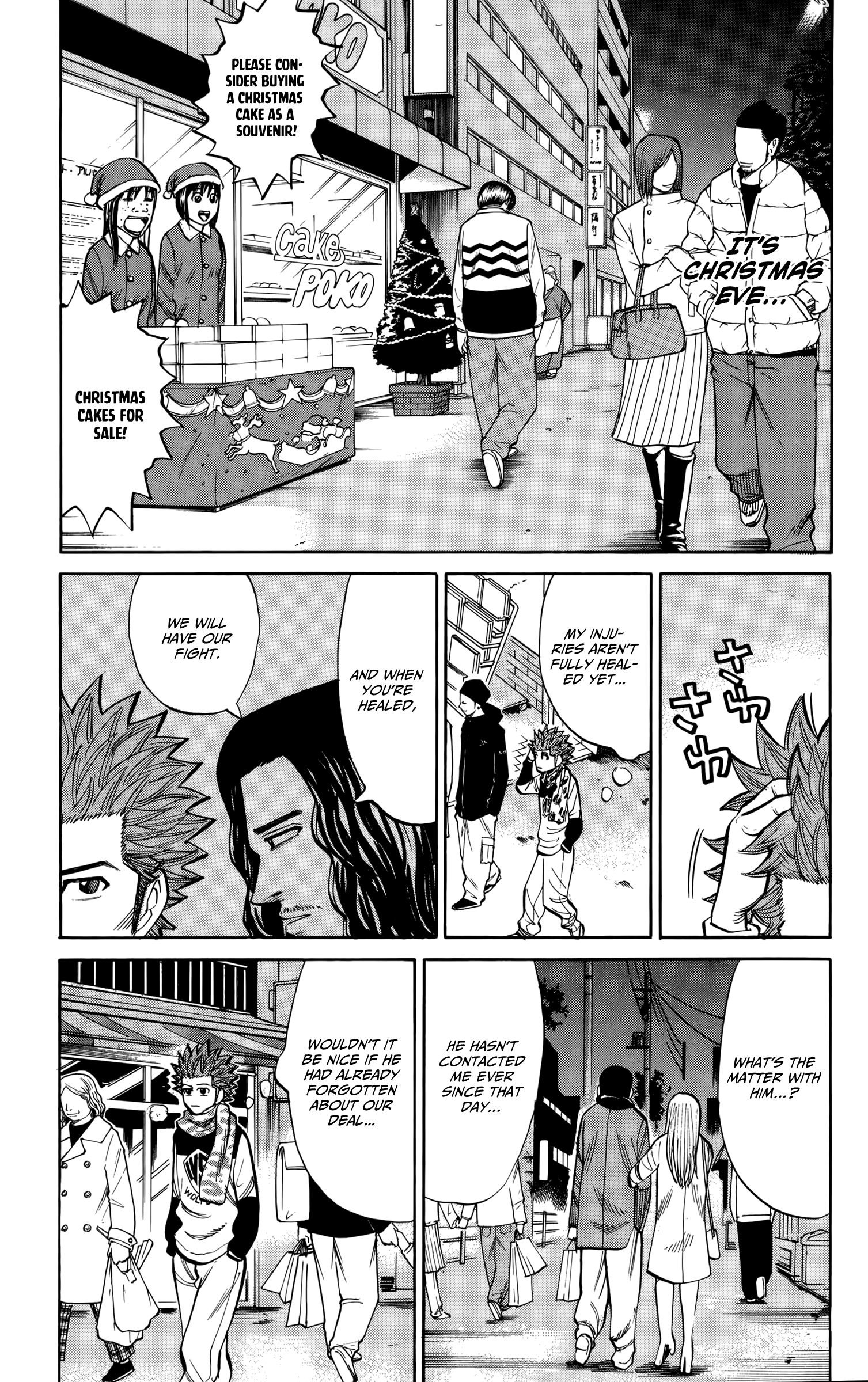 Nanba MG5 chapter 84 - page 9