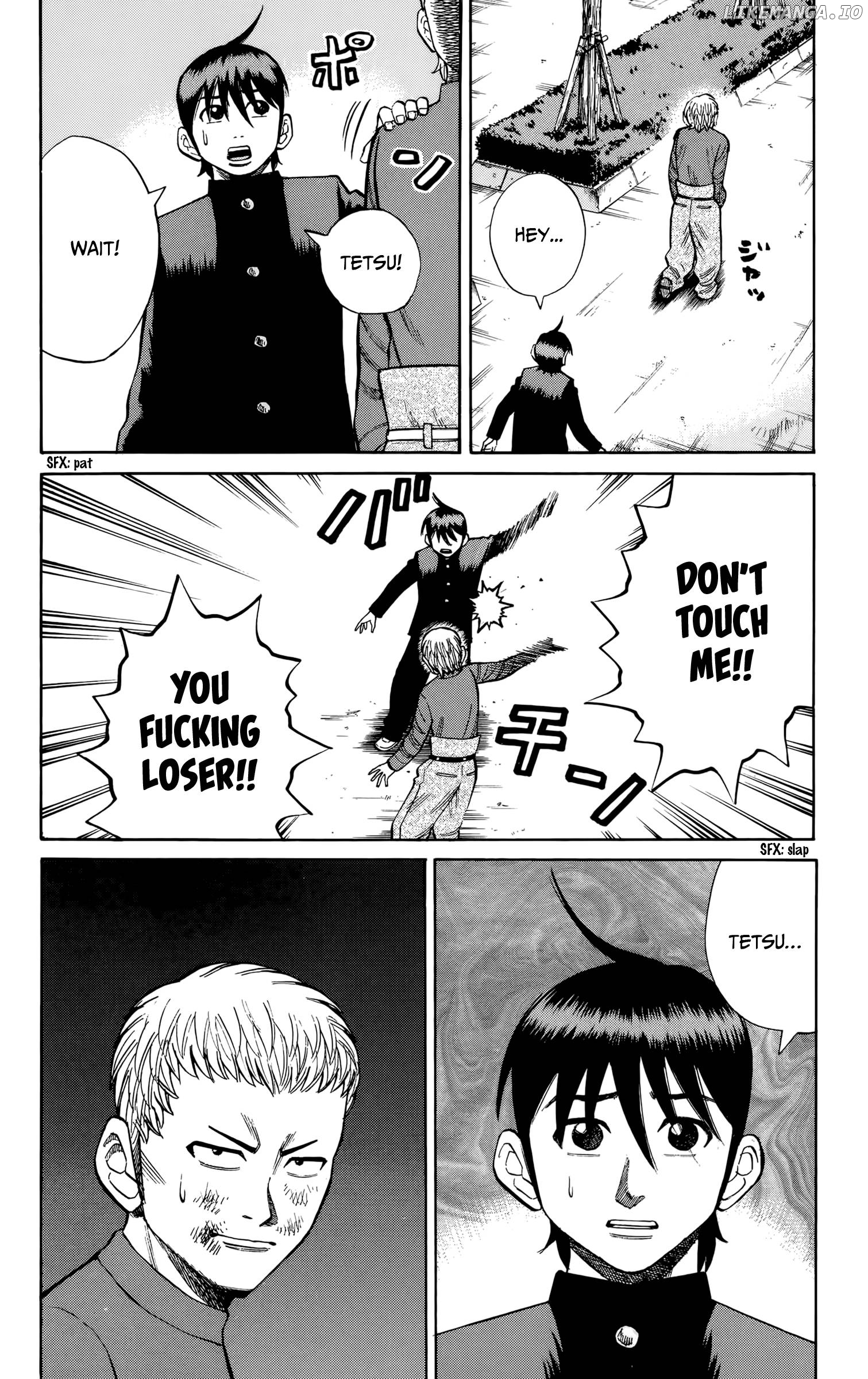 Nanba MG5 chapter 116 - page 15