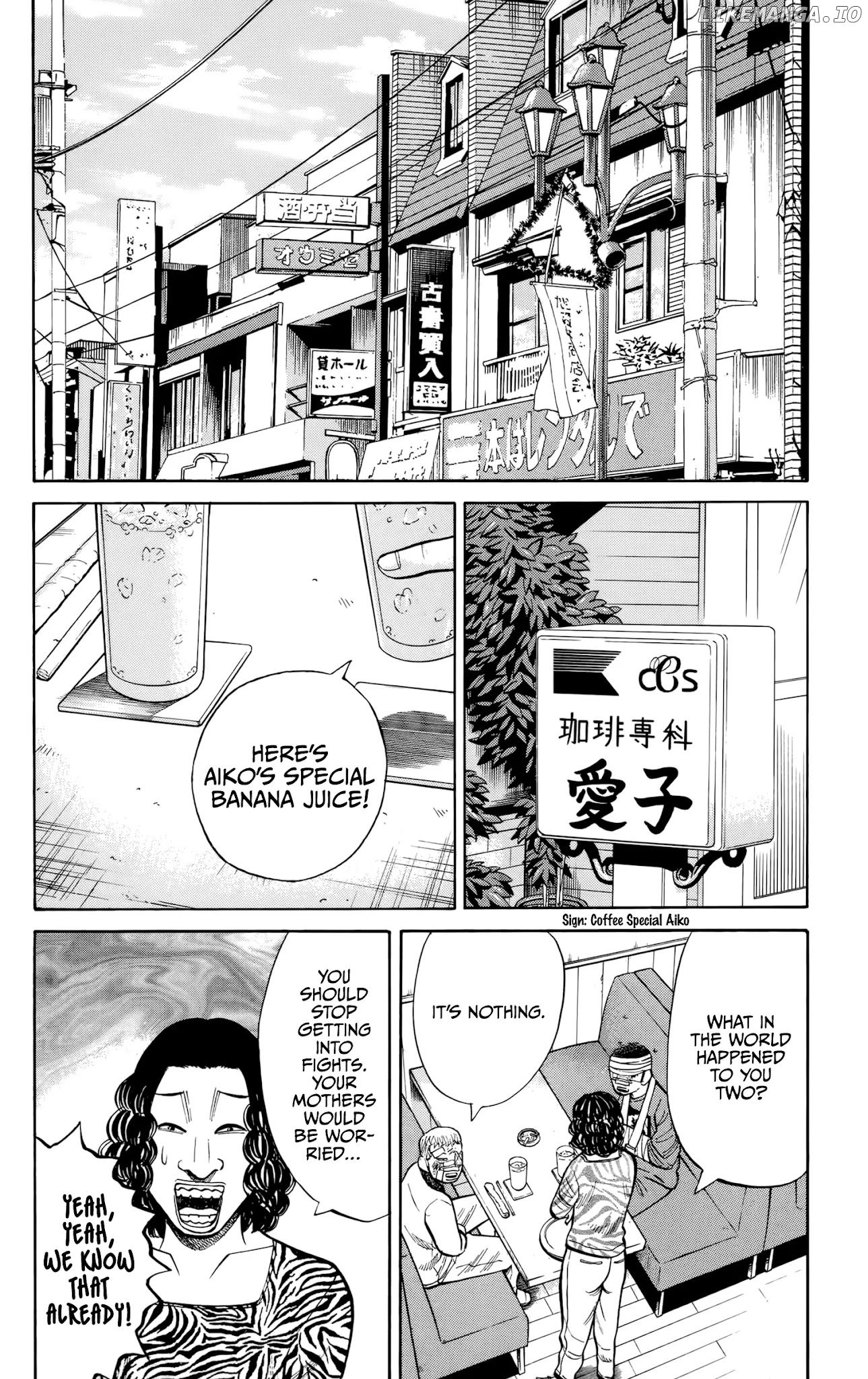 Nanba MG5 chapter 117 - page 2