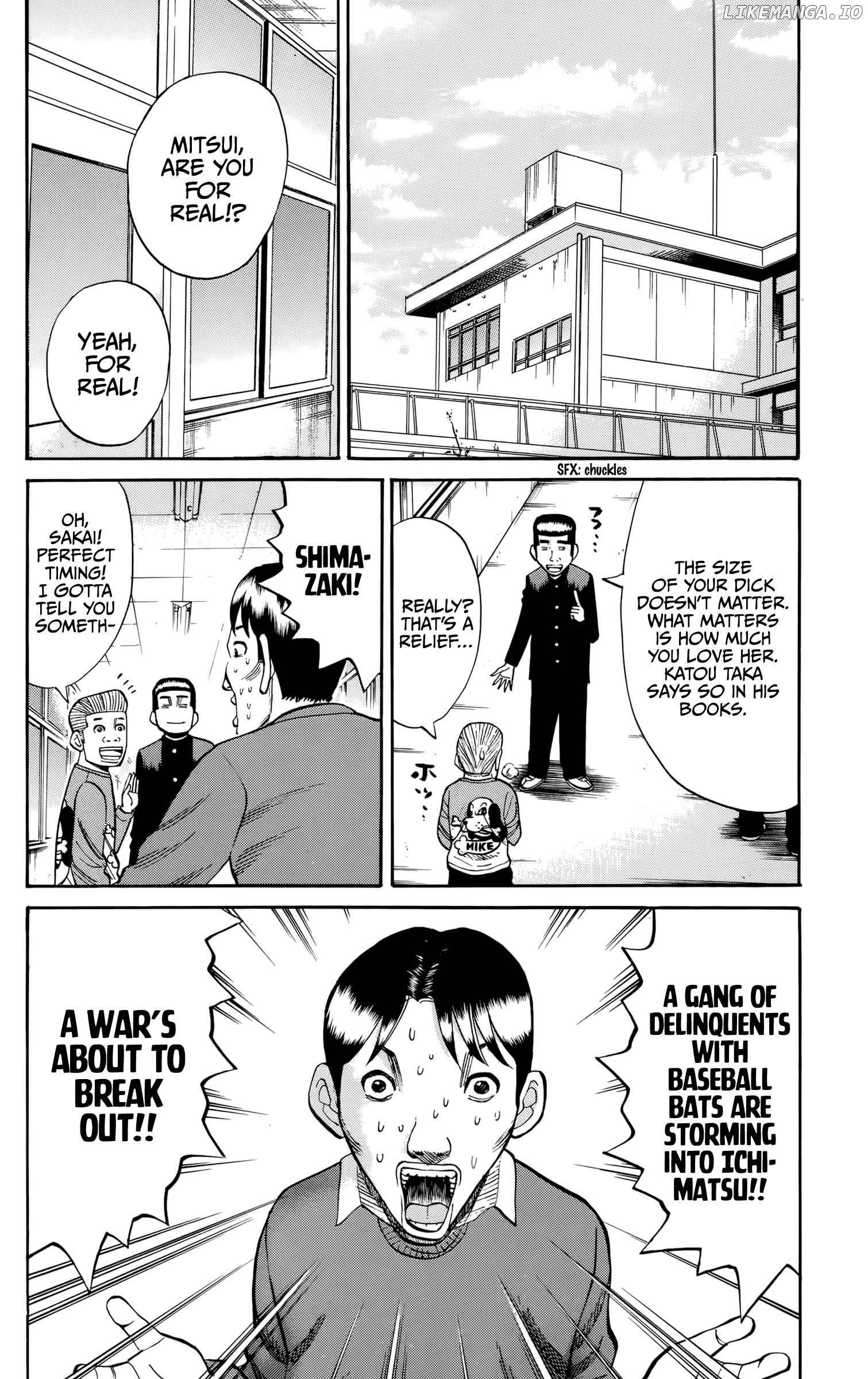 Nanba MG5 chapter 118 - page 2