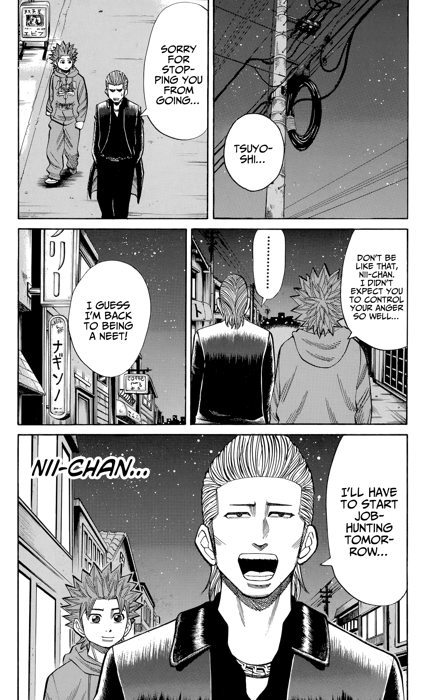 Nanba MG5 chapter 105 - page 16