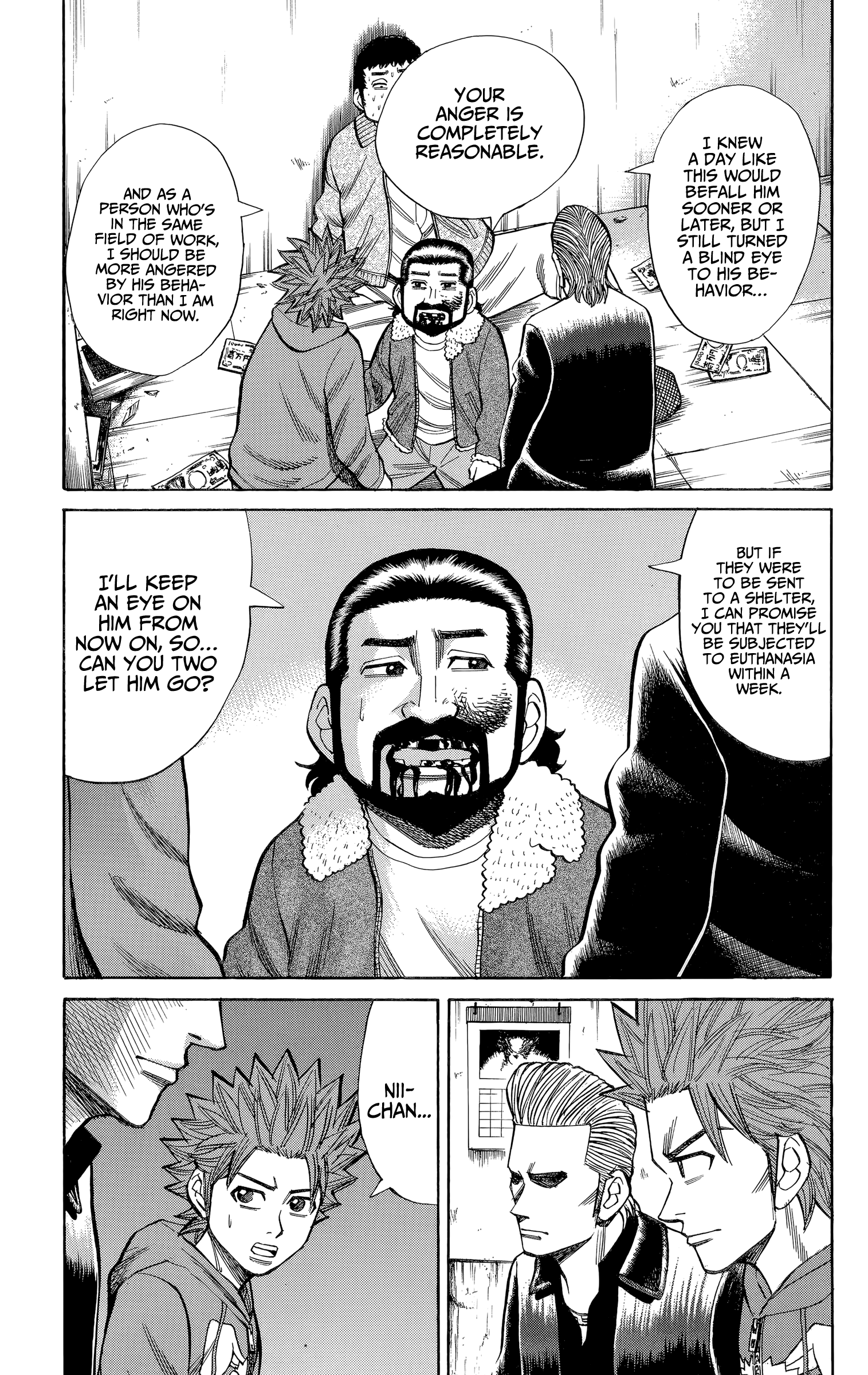 Nanba MG5 chapter 105 - page 5