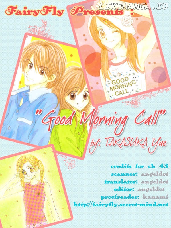 Good Morning Call chapter 43 - page 1