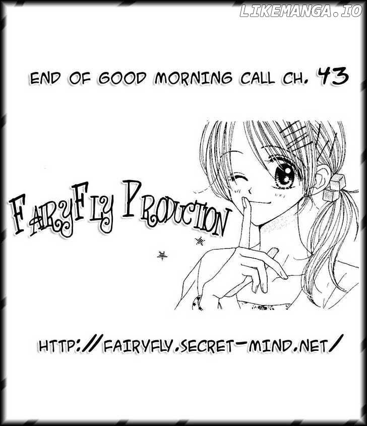 Good Morning Call chapter 43 - page 33