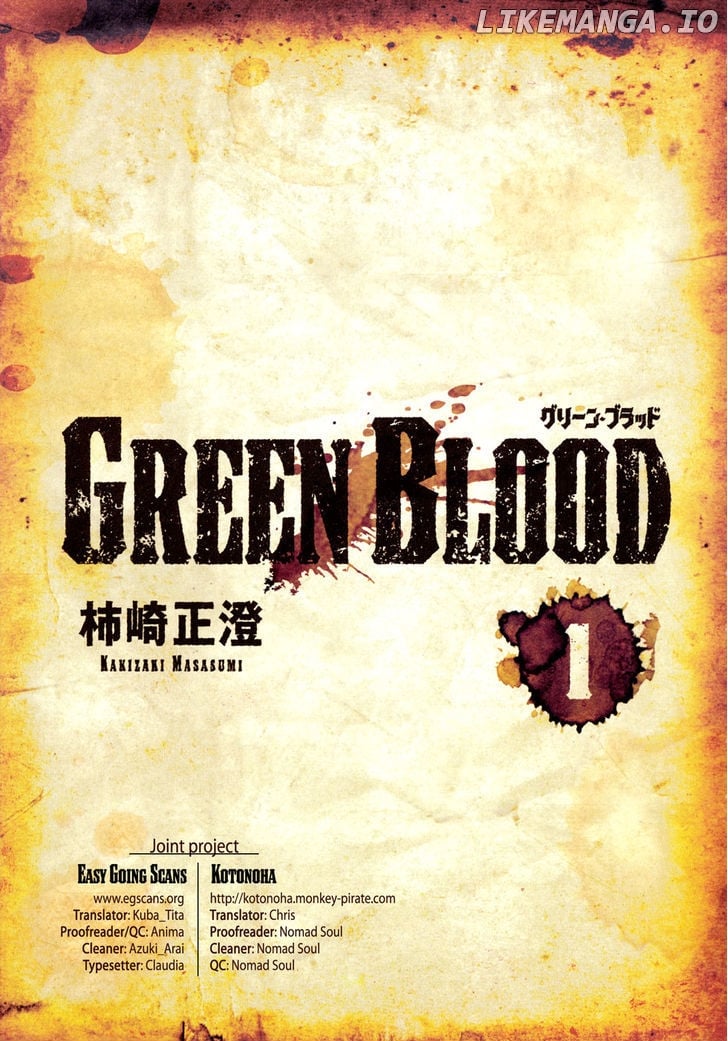 Green Blood chapter 1 - page 3