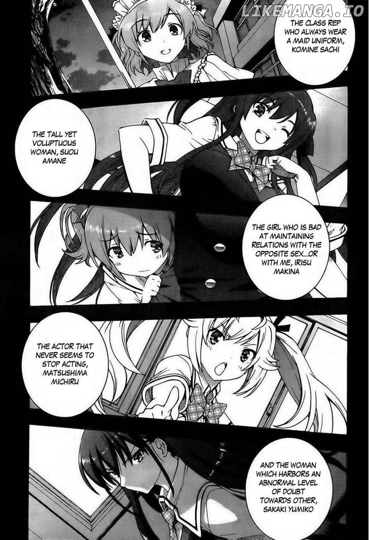 Grisaia no Kajitsu - Sanctuary Fellows chapter 1 - page 30