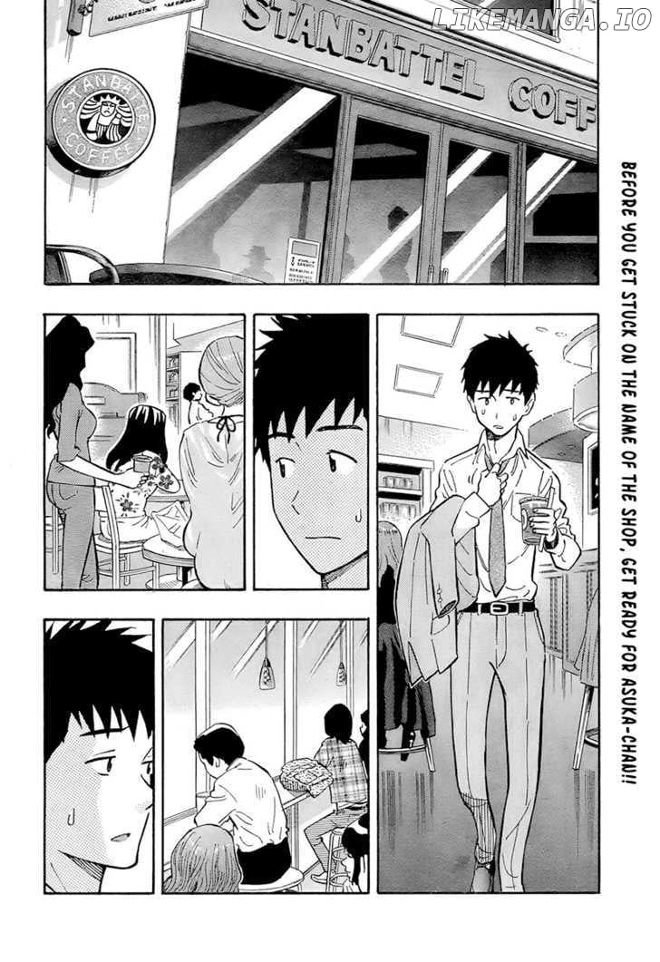 Kyou no Asuka Show chapter 2 - page 2