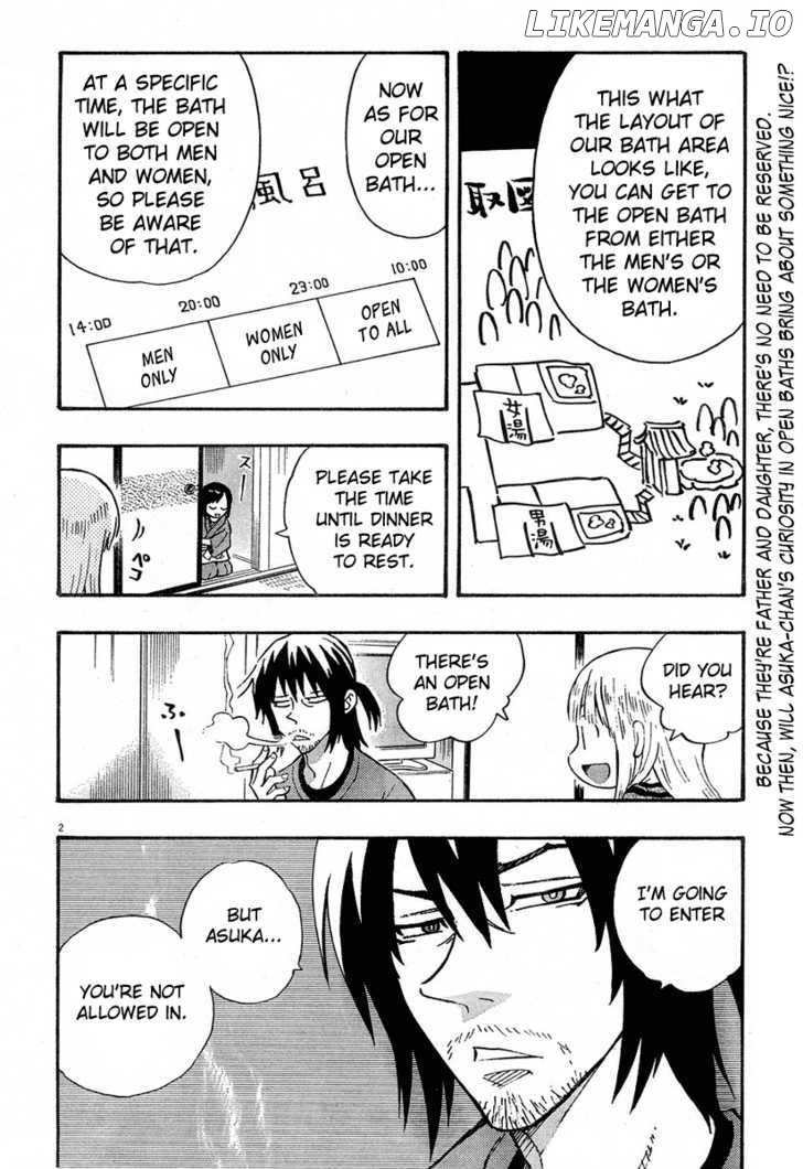 Kyou no Asuka Show chapter 7 - page 2