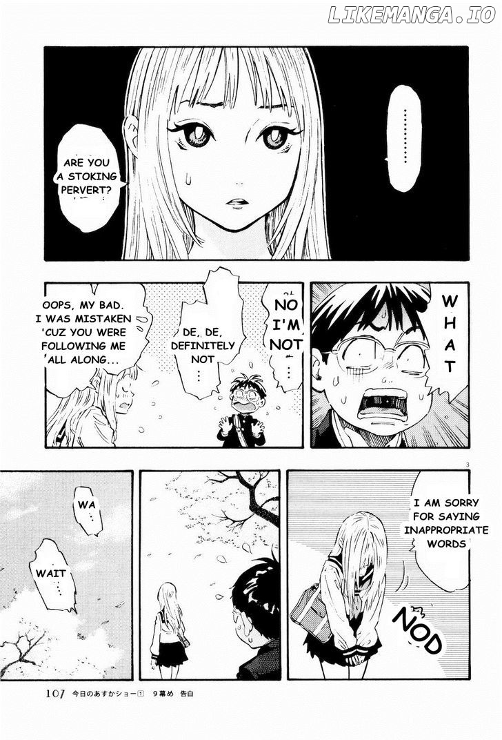 Kyou no Asuka Show chapter 9 - page 3