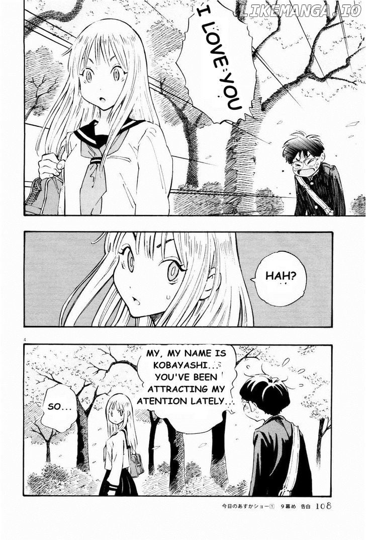 Kyou no Asuka Show chapter 9 - page 4