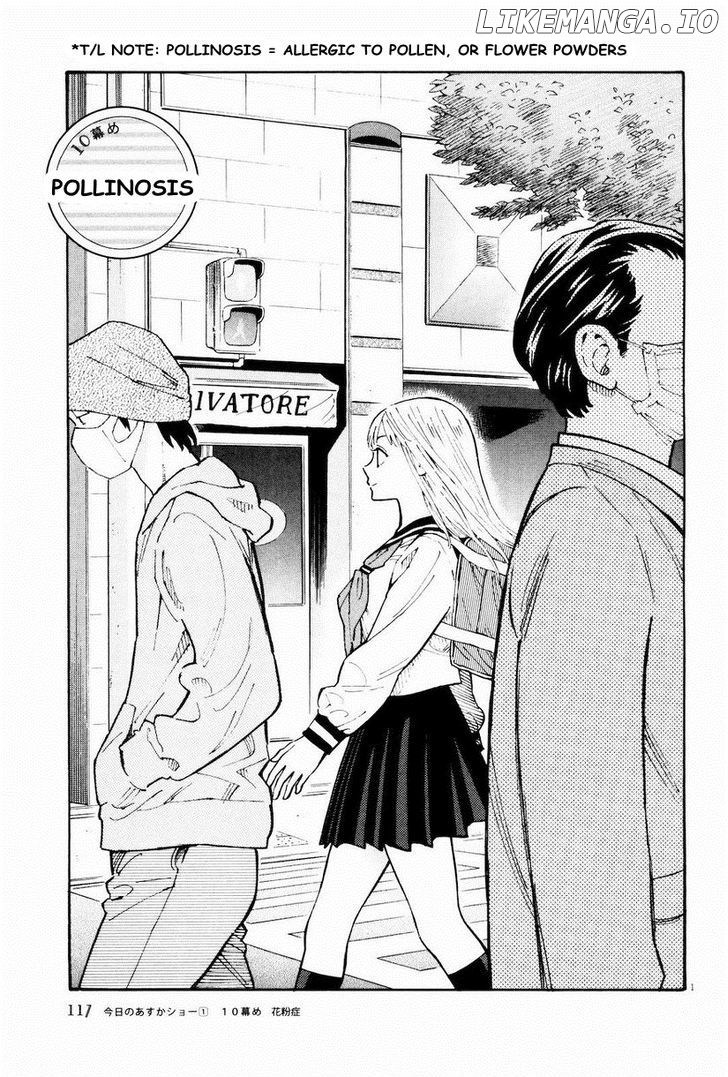 Kyou no Asuka Show chapter 10 - page 1