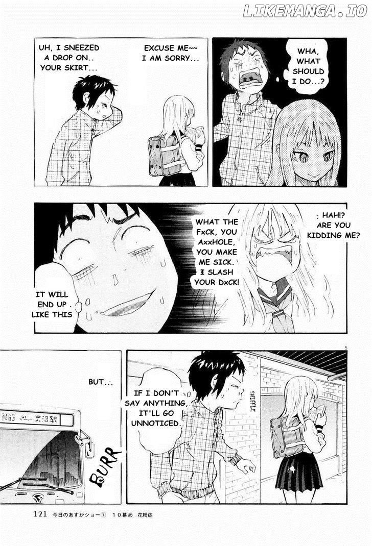 Kyou no Asuka Show chapter 10 - page 5