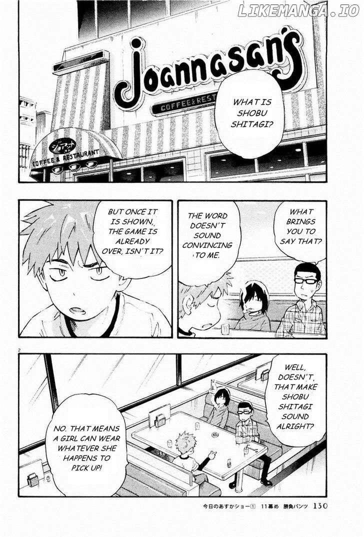 Kyou no Asuka Show chapter 11 - page 2