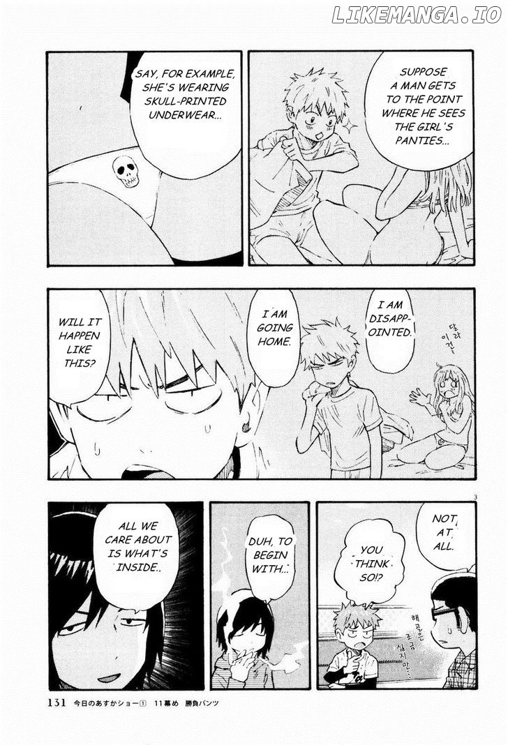 Kyou no Asuka Show chapter 11 - page 3