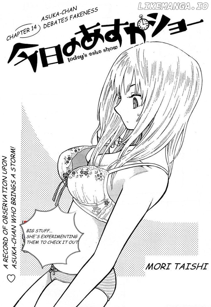 Kyou no Asuka Show chapter 14 - page 1