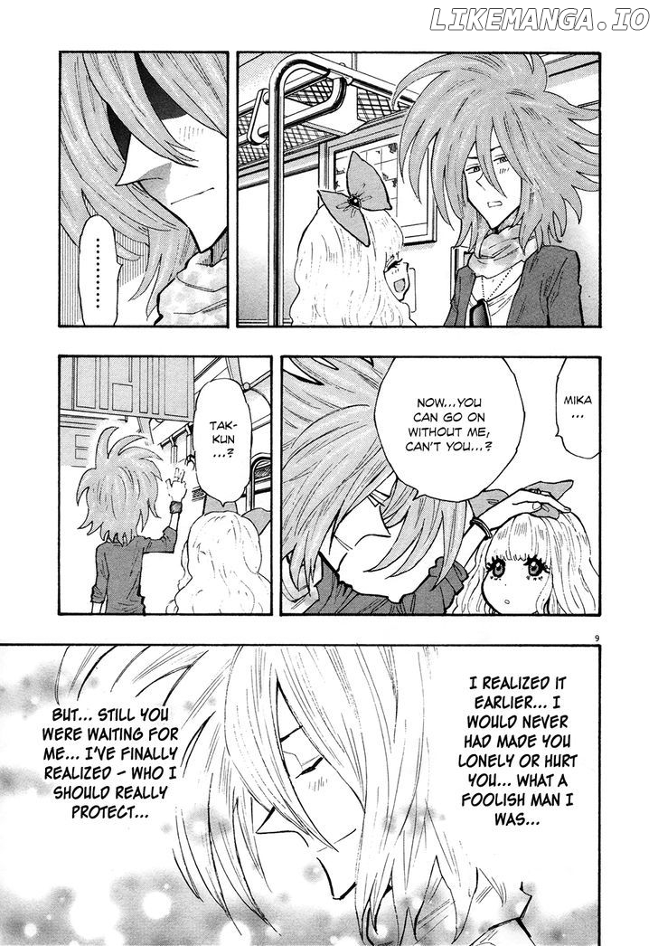 Kyou no Asuka Show chapter 22 - page 8