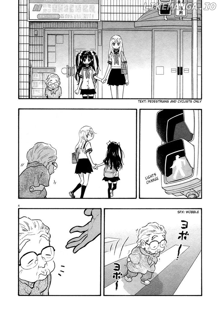 Kyou no Asuka Show chapter 23 - page 4