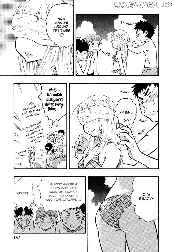 Kyou no Asuka Show chapter 24 - page 7